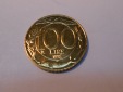 5.Italien 100 Lire 1998 R, KM# 159 Umlaufmünze vergoldet