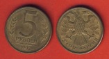 Russland 5 Rubel 1992 Mz. Leningrad magnetisch