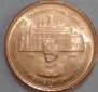 India UNC  coin..