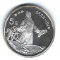 China 5 Yuan Guo Shoujing 1989 Silber Münzenankauf Koblenz Fr...