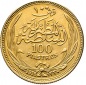 Ägypten 100 Piaster AH 1335 (1916) | NGC UNZ Cleaned | Hussei...