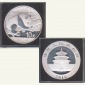 China 10 Yuan Silbermünze *Panda* 2016 30g Silber