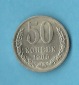 Russland 1/2 Rubel 1966 prägefrisch Münzenankauf Koblenz Fra...
