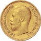 Russland  1897 7,5 Gold Rubel ☆ Zar Nikolaus II  (1894-1917)...
