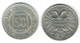 SZAIVERT 1. REPUBLIK ÖSTERREICH 50 GROSCHEN 1934 NACHTSCHILLING