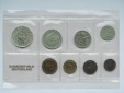Deutschland: Kursmünzensatz 1969 F