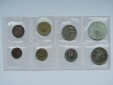 Deutschland: Kursmünzensatz 1970 J