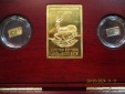 Investment Coin Set 2010 Gold 9999er lesen Sie das Zertifikat ...