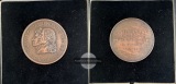 Deutschland DDR Bronze Medaille 1969 - Humboldt Universität F...