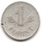 Ungarn 1 Forint 1950 #53