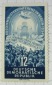 1954, Deutschland-DDR, Mi AT 424 (Viermächtekonferenz), postf...