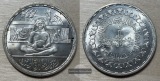 Ägypten 1 Pfund, 1979  100. Jahrestag-Agrarreformbank FM-Fran...