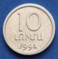 15060(11) 10 Luma (Armenien) 1994 in UNC ........................