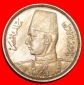 * GROSSBRITANNIEN (1938-1941):ÄGYPTEN★10 MILLIEMES 1360-194...