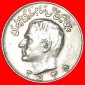* 50 JAHRE PAHLAVI 1926-1976: IRAN★ 10 REAL 2535! MOHAMMAD R...