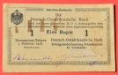 DEUTSCH-OSTAFRIKA 1 Rupie 1916, Ro. 928c, großartiger Erhaltu...