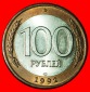 * UNTIER: russland (früher die UdSSR) ★ 100 RUBEL 1992 LENI...