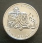 Niue 2 Dollar 2018 Czech Lion / Tschechischer Löwe 1 oz Silber