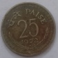India coin