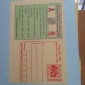 India Meghdoot post card..2005