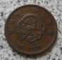 Japan 1 Sen 1876, Jahr 9