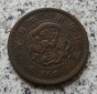 Japan 1 Sen 1875, Jahr 8