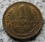 Sowjetunion 1 Kopeke 1936, Erhaltung