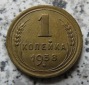 Sowjetunion 1 Kopeke 1938