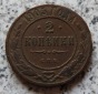 Russland 2 Kopeken 1905