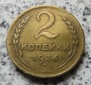 Sowjetunion 2 Kopeken 1936