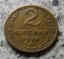 Sowjetunion 2 Kopeken 1946