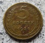 Sowjetunion 5 Kopeken 1931