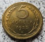 Sowjetunion 5 Kopeken 1955