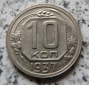 Sowjetunion 10 Kopeken 1937