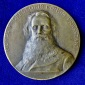 Universität New York Jahrespreis- Medaille in Physik: Samuel ...