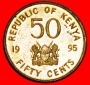 * GROSSBRITANNIEN (1995-1997): KENIA ★ 50 CENTS 1995 LÖWEN ...