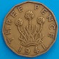 European  coin KING GEORGE 6TH YEAR 1941  3 pence circulated