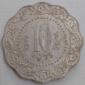 India coin circulated...