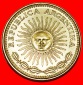 * CHILE (1974-1976): ARGENTINIEN ★ 1 PESO 1975 GROSSE SONNE ...