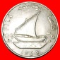 Ⰶ GROSSBRITANNIEN: SÜDARABIEN ★ 50 FILS 1964 SCHIFF! ★O...