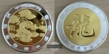 China Medaille - Chinesische Sternzeichen - Tierkreiszeichen D...