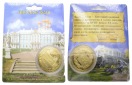 Russland; Medaille, vergoldet