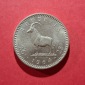 RHODESIEN 25c 1964 (2/6 Shillings) ***unzirkuliert***