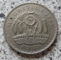 Mauritius 5 Rupees 1987