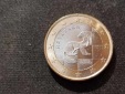 Kroatien 1 Euro 2023 STG