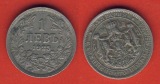 Bulgarien 1 Lev 1925