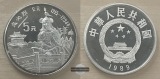 China  5 Yuan 1989  Kublai Khan   FM-Frankfurt Feinsilber: 20g