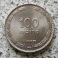 Israel 100 Pruta 1955