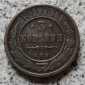 Russland 3 Kopeken 1904