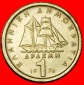 Ⰶ SCHIFF: GRIECHENLAND ★ 1 DRACHMA 1976 VARIETÄT MIT 3 AU...